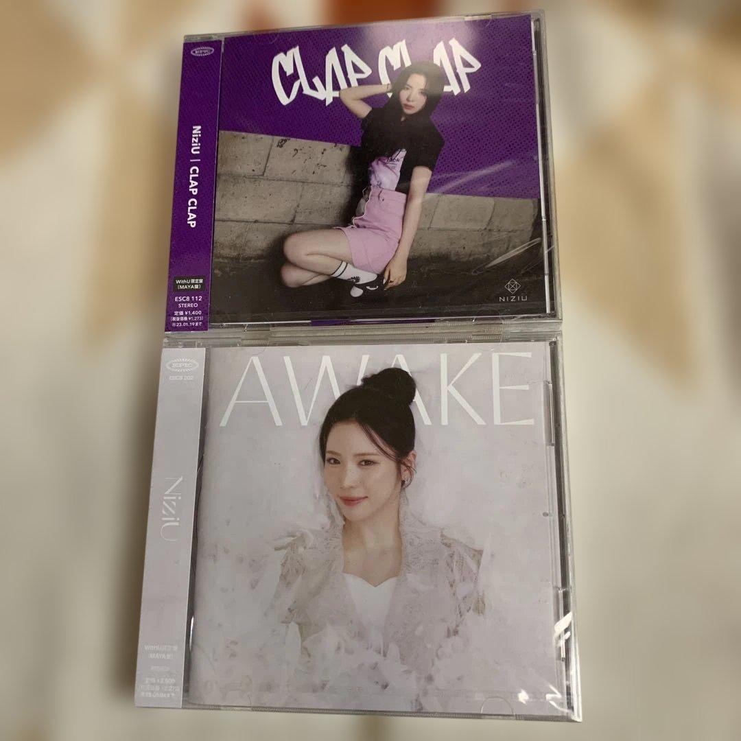 

[USED] NiziU MAYA edition/ “AWAKE” “CLAP CLAP”