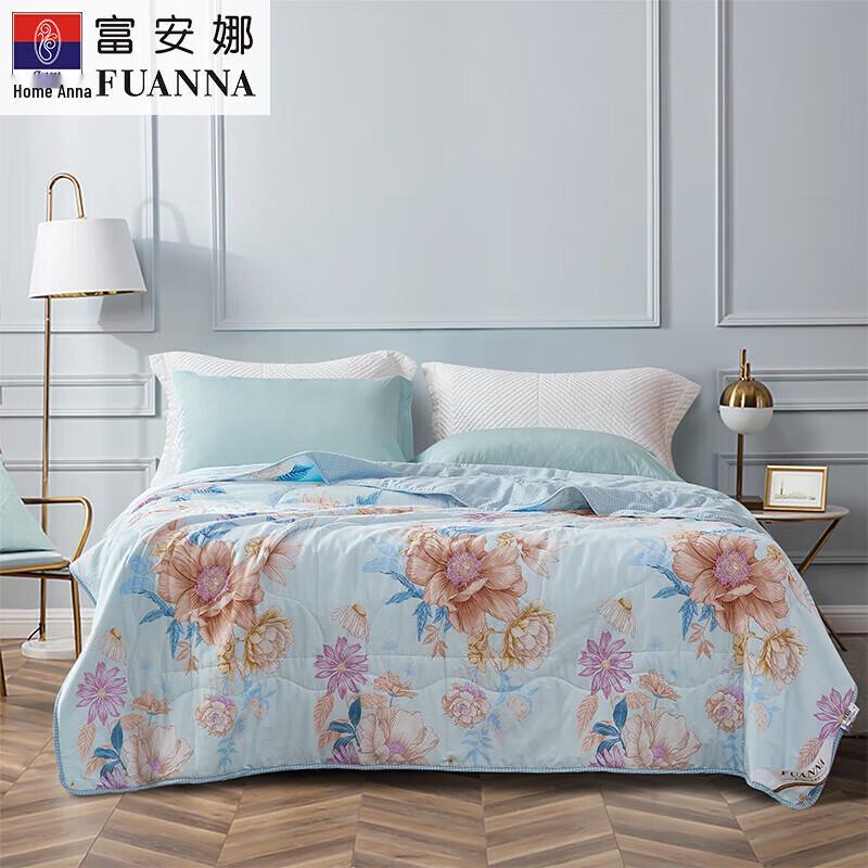 

Fuanna 100% Cotton Seven-Hole Antibacterial Summer Quilt