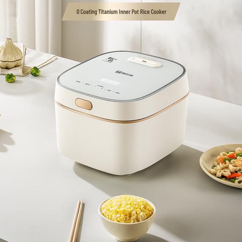 Kambach KFD-301 IH Multi-functional Titanium Rice Cooker 3L