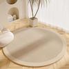 Wabi-Sabi Style Round Rug: Dirt-Resistant, Non-Slip Mat for Living Room, Coffee Table, Bedroom Chair.