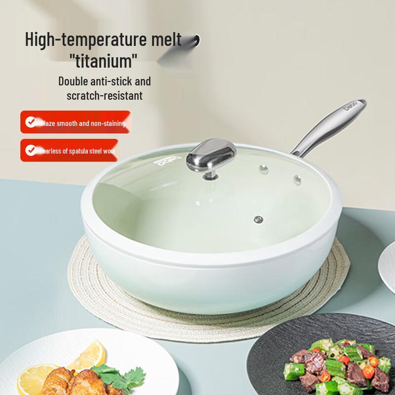 Debo Coating-Free Nitrogen Wok