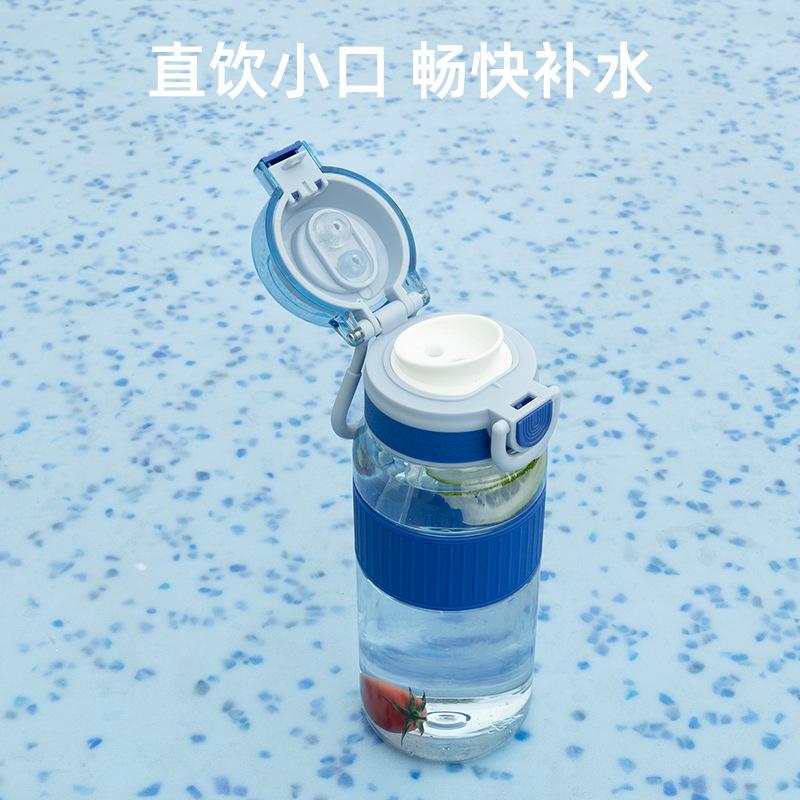Water bottle plastic cup double drink tritan sports kettle girls office workers high value large capacity portable children straw cup
