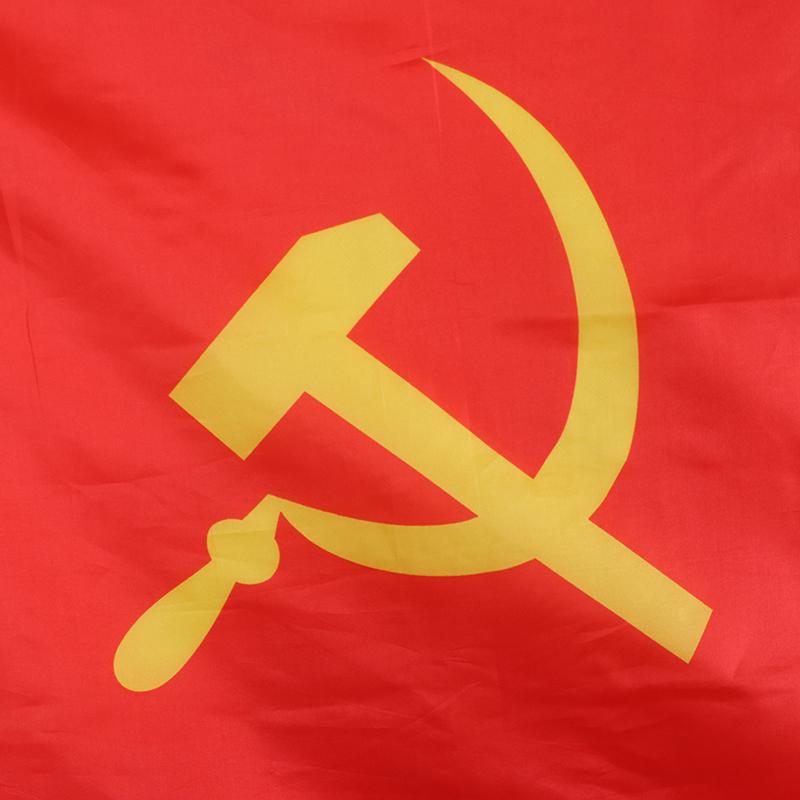 3*5 Ft Red Cccp Union Of Soviet Socialist Republics Ussr Flag Banner Home Decor