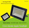 Apple Floodlight Square Park Waterproof Outdoor Tree Projection Light