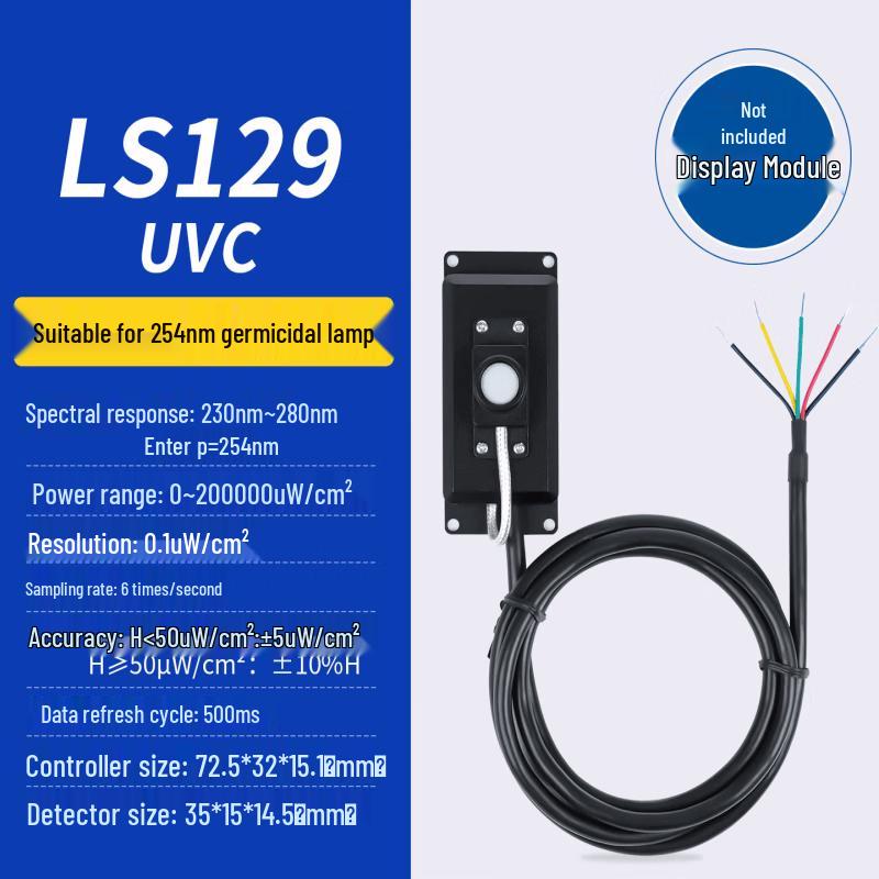 Aokewen LS129-UVC UV Online Tester with Conventional Probe