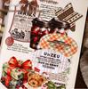 Couture et loisirs créatifs – Scrapbooking