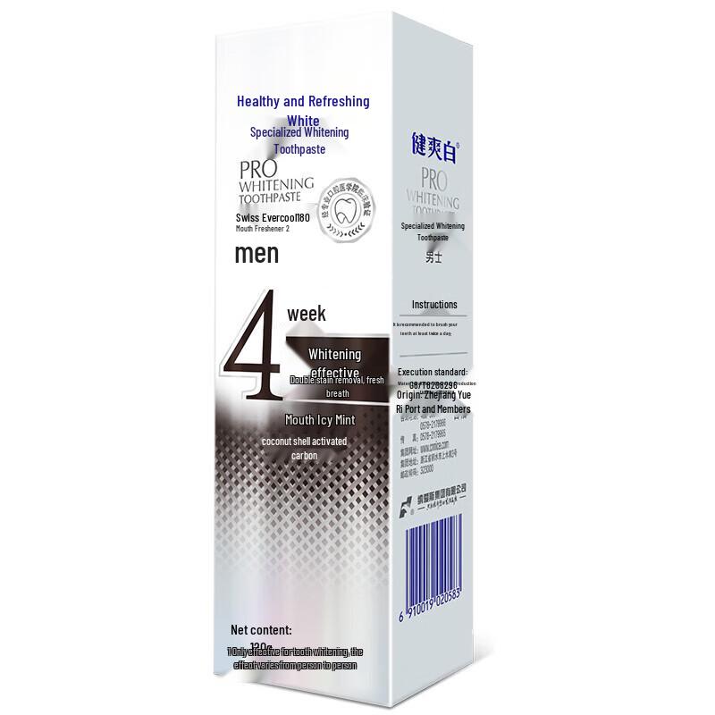

Jian Shuang Bai Men s Specialized Whitening Toothpaste