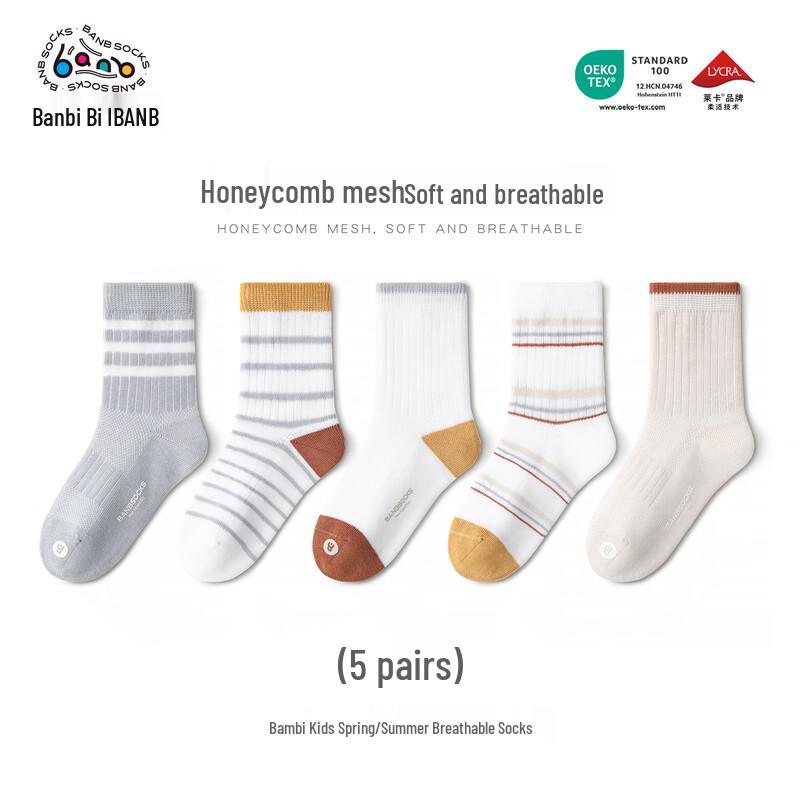 Bambi BB2632 Kids  Breathable Mesh Mid-Calf Cotton Socks (5-Pack) 14-16
