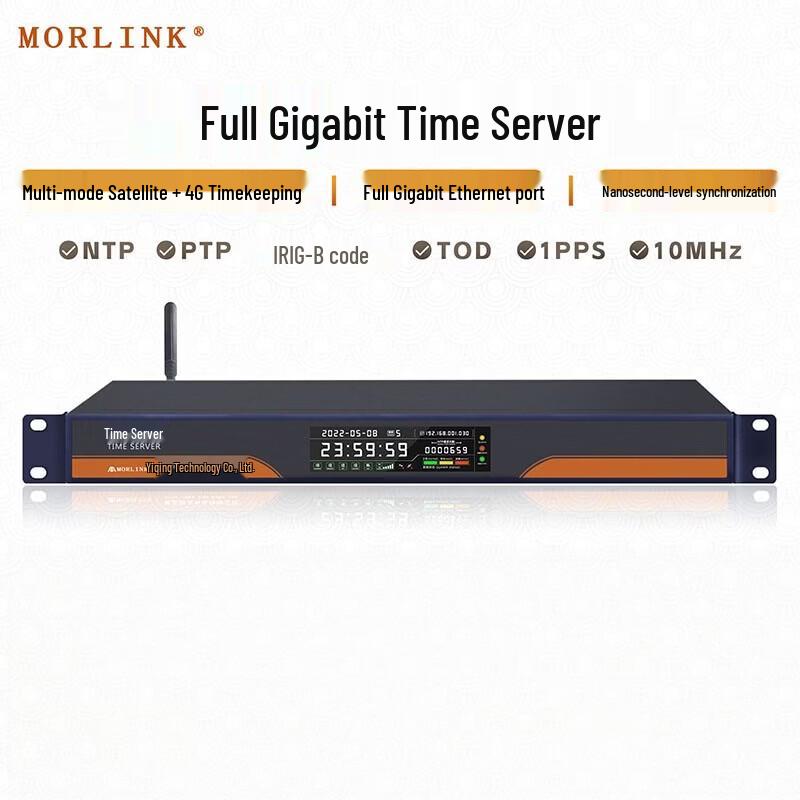MORLINK Full Gigabit PTP/NTP Time Server (BDS/GPS)