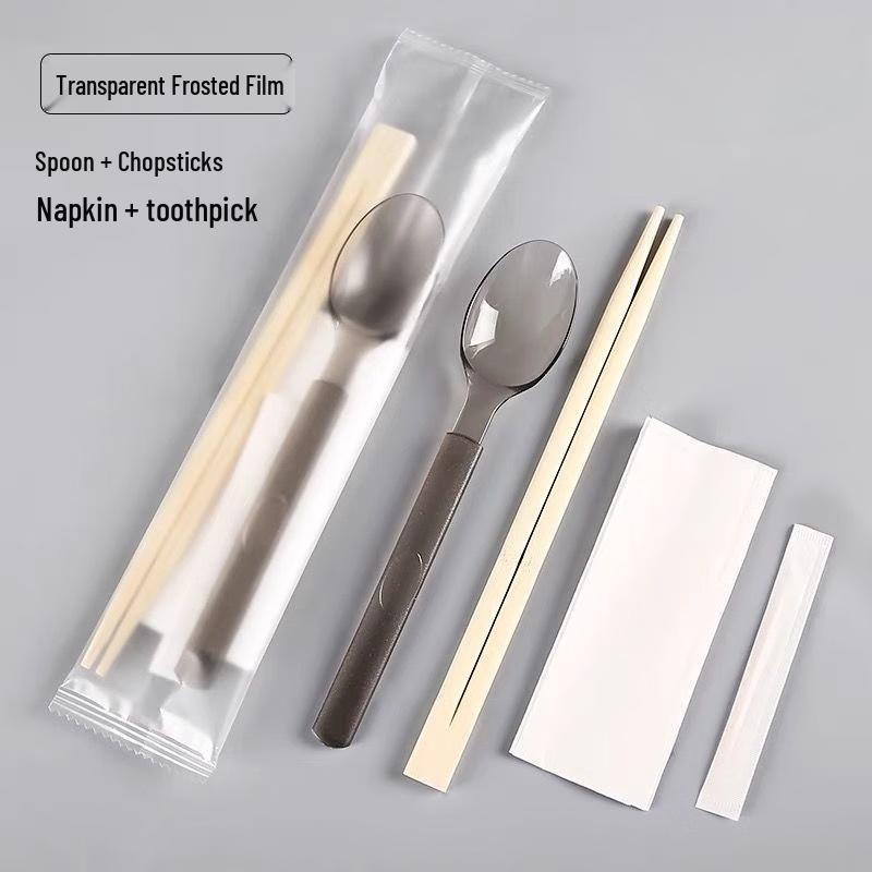 MoDe LanKa Disposable Frosted Bamboo Fiber Cutlery Set
