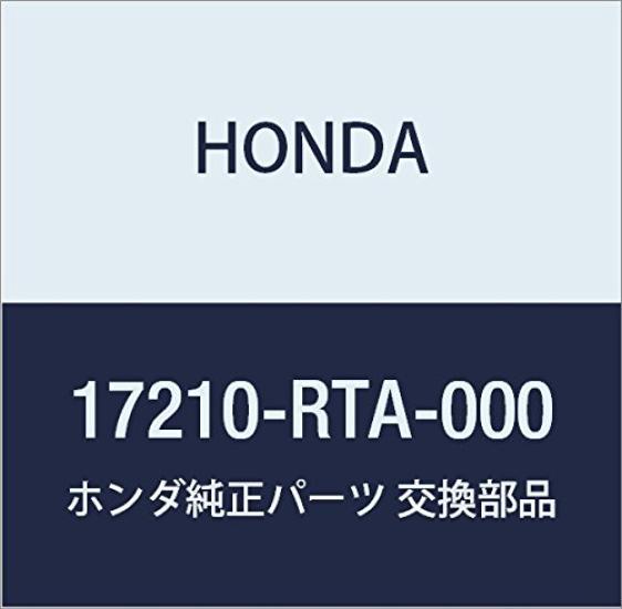 

Genuine Honda Air Cleaner Cover for Honda Step Part Number COMP. WGN, 17210-RTA-000