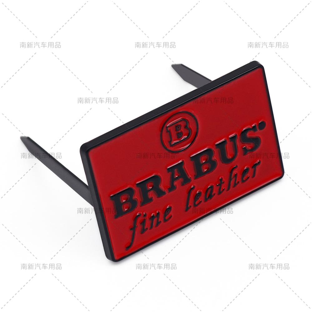 40x25mm Metal Car Emblem Seat Badge Nameplate Label for G63 G65 W463 G500 G350 W204 W205 W254 GLC W176 GLK VITO CLA