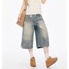 American trendy brand star seven-point jeans men's new summer straight couple pants casual shorts women