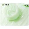 Befe - Avocado Repairing Hair Mask (Travel Size)