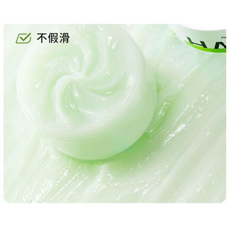 Befe - Avocado Repairing Hair Mask (Travel Size)