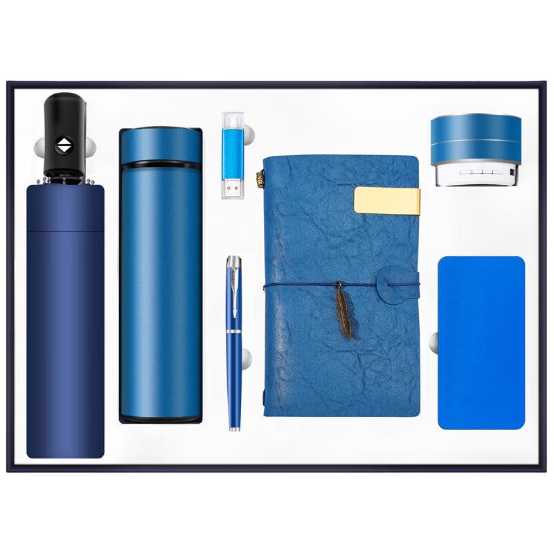 Zhimei Global Executive 7-in-1 Smart Thermos & Tech Gift Set