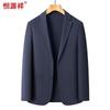 Men's Lightweight Cotton Linen Casual Blazer