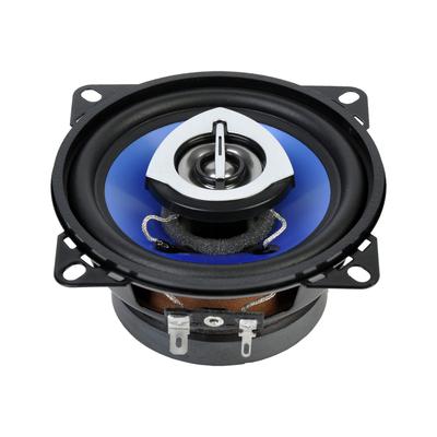 Peiying 4" Car Speakers - Powerful and Efficient