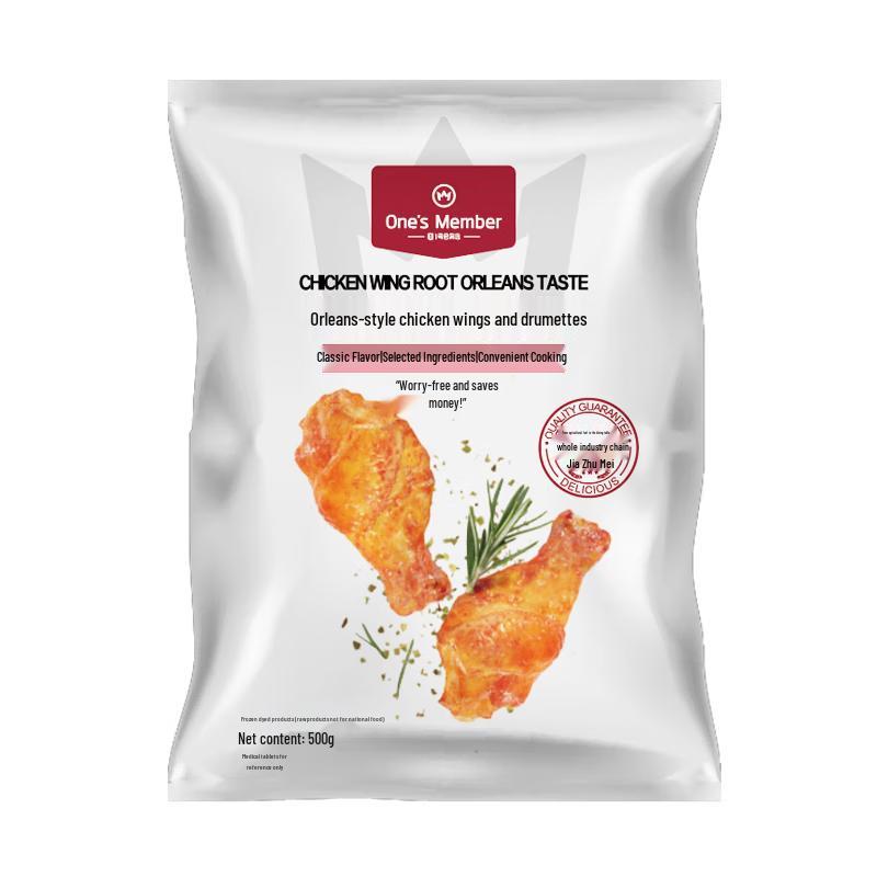 One s Member Ready-to-Cook Frozen Chicken Assortment