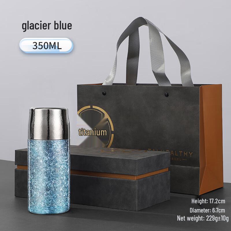 Mingchi Titanium Crystal Tea Tumbler