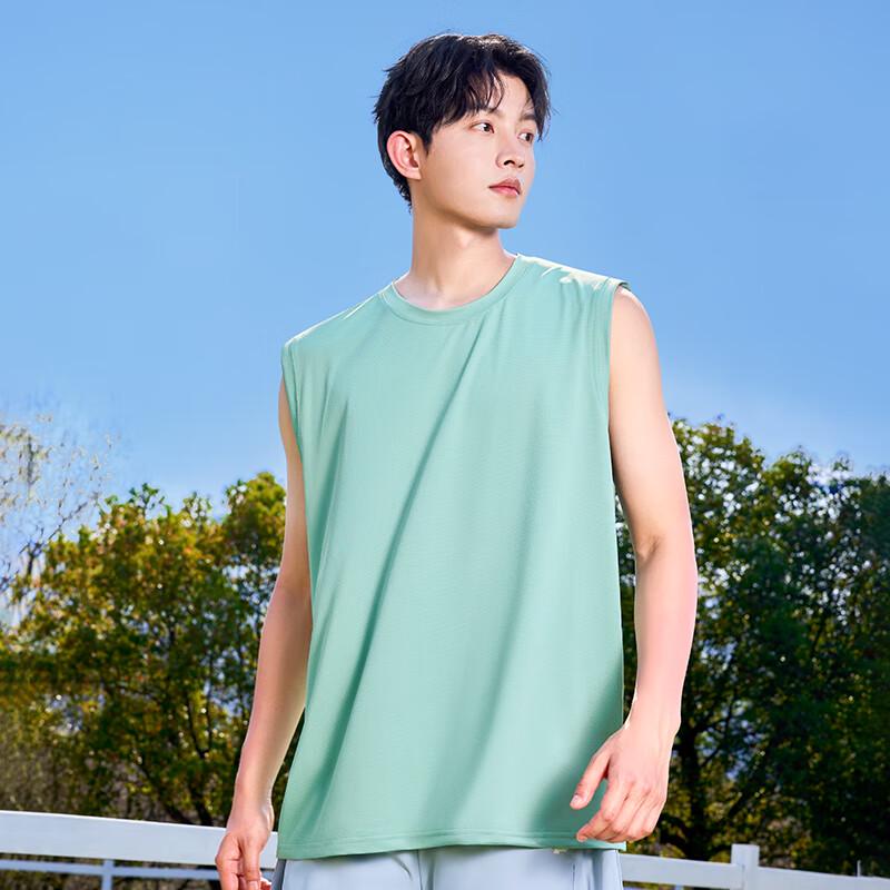 MINISO Men's Quick-Dry Ice Silk Sleeveless Vest