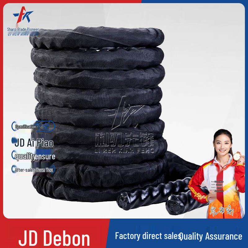 Razor Edge Battle Training Rope