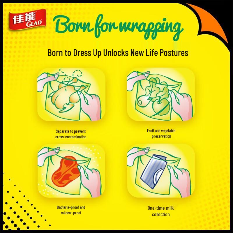 Glad CB30 Vest Style Food Storage Bags