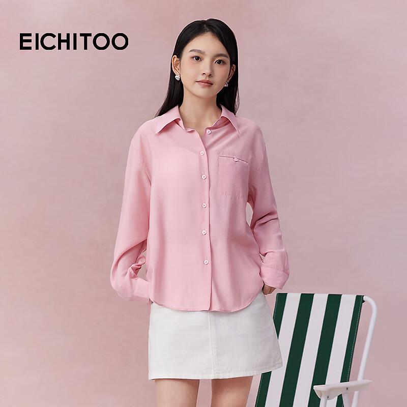EICHITOO Women s Pink Long Sleeve Collared Shirt M