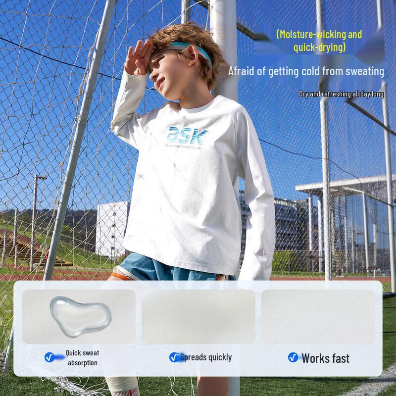 ASK JUNIOR Kids  Long-Sleeve T-Shirt 160