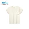 361° Girls' Short Sleeve Knit Top