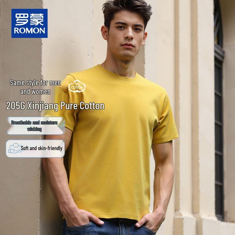 Romon Men's Pure Cotton Casual Short Sleeve T-Shirt