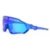 Kapvoe Polarized Anti-Wind Cycling Sunglasses for Mountain Biking