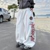 Unisex Elastic Waist Wide-Leg Sweatpants with American Letter Embroidery - Versatile, Casual Street Style for Spring