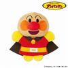 Yoshitoku Anpanman Hand Puppet Plush Small Kids Will Comes in a Gift Bag with Pink and Red Toy, (17.5cm Long), Love, Ribbon,