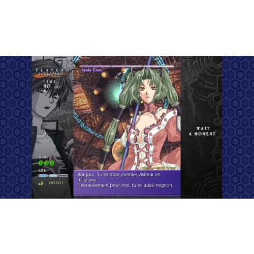 shikigami no shiro ii international special edition