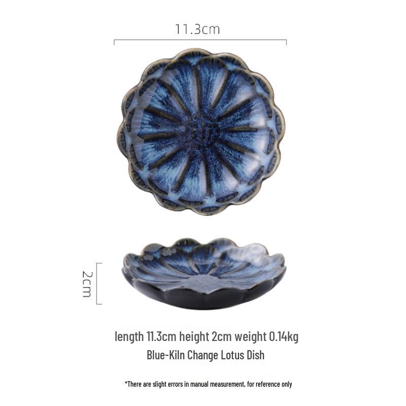 Japanese Style Ceramic Sauce & Snack Dish