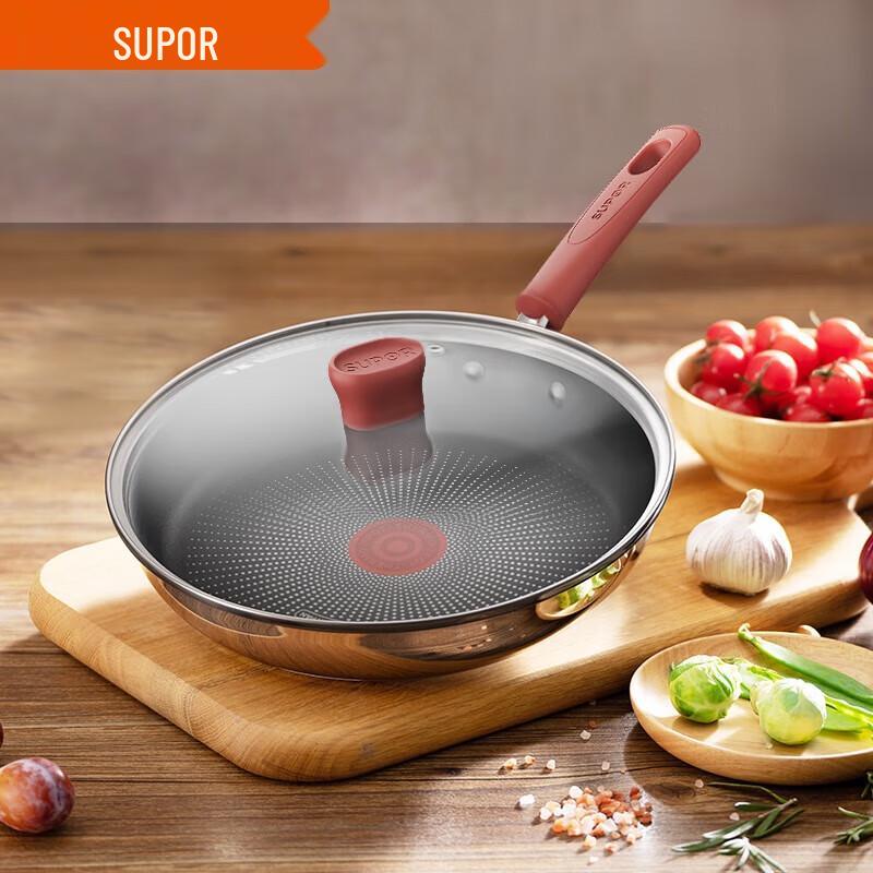 

SUPOR Red Dot Non-Stick Frying Pan