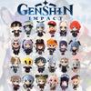 Genshin Impact Plush Toy Game Anime Characters Doll Cute Design Pp Cotton Gifts
