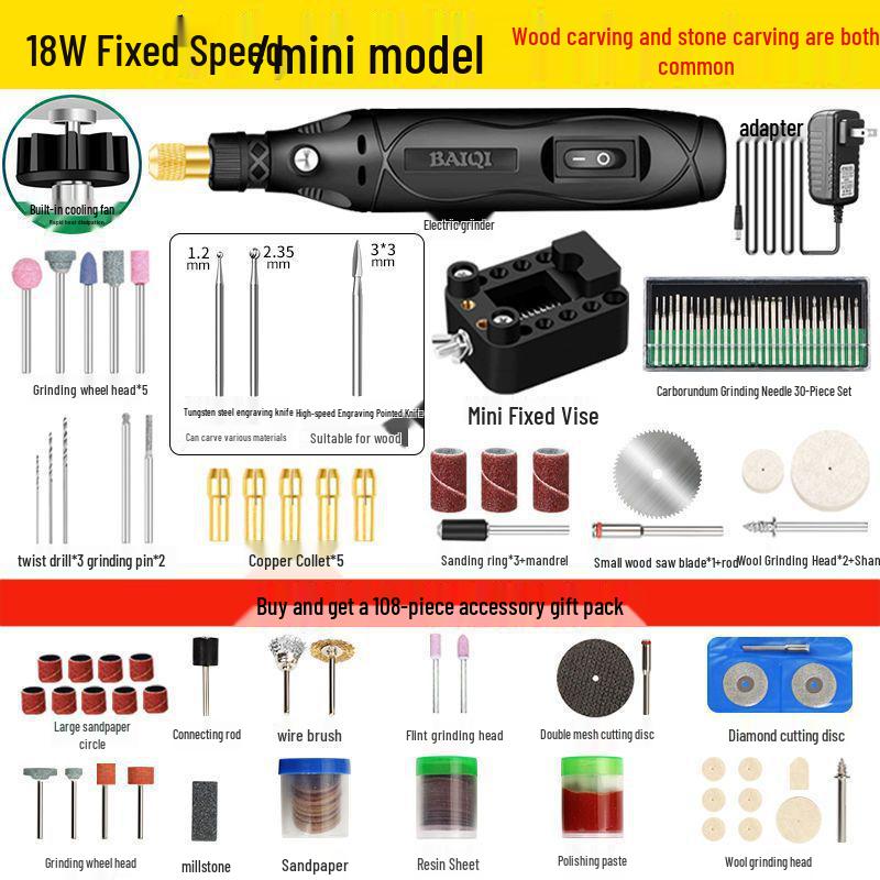 Compact Electric Grinder: Handheld Jade Polish, Engraving, Wood Carving, Mini Drill Tool