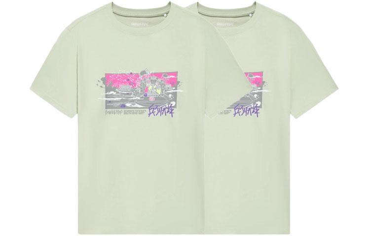 Men's T-Shirt Li-Ning Li Ning BADFIVE T Shirt Men's Foam Green
