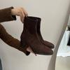 Vintage Thick Heel Square Toe Women Ankle Boots Ladies Elegant Mordern Short Botas Autumn Winter Zapatos De Mujer