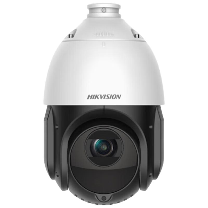 

Hikvision Professional PTZ IP Security Camera Series CN plug (adapter included)