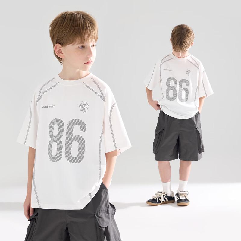 Mucmukn Boys  Cool Quick-Dry Sport T-Shirt 150