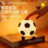Happy Smiling Soccer Warm-Light Night LightThe Perfect Gift for Bedtime Stories In the Bedroom for Boys (With Timer)