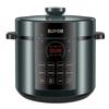 SUPOR Intelligent Rice Cooker 6L