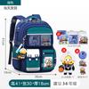 School Bag Large Capacity Children's Spine Care Girls Three To Six New First-class Lightweight Boys' Spine Care School Bag
