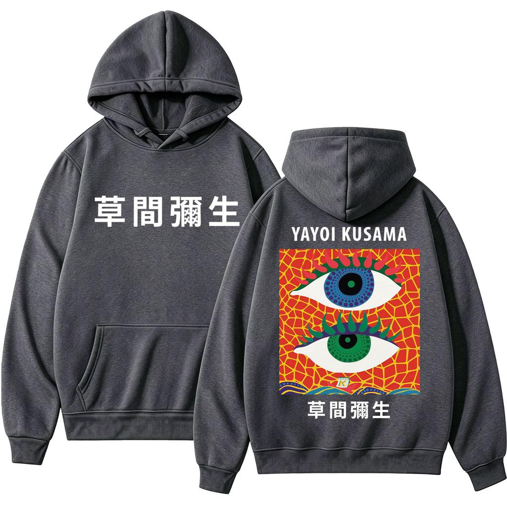 Felpa Grafica Artista Yayoi Kusama Stile Giapponese Unisex Arte Unico Vintage Manica Lunga Ampia Pile Casual Tuta Streetwear