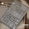 Nail Art Stamping Plate: Lace, Butterfly, Floral, French, Gingham, Leopard, Fireworks, Snake Patterns
