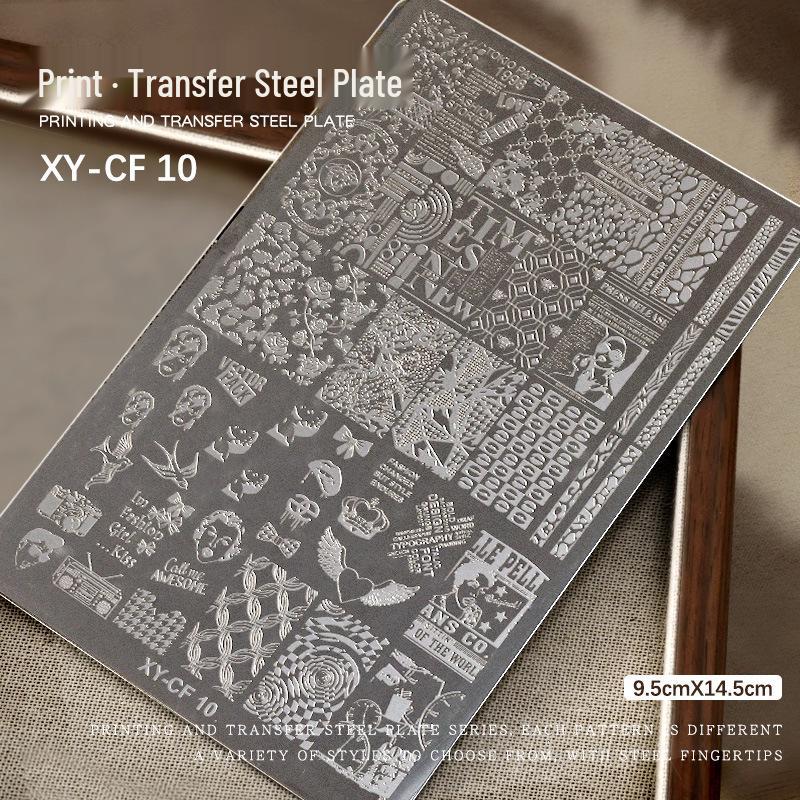 Nail Art Stamping Plate: Lace, Butterfly, Floral, French, Gingham, Leopard, Fireworks, Snake Patterns