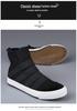 Spring 2026 Men's Breathable High-Top Casual Skating Shoes – Classic, Versatile, and Comfortable Fashion.
